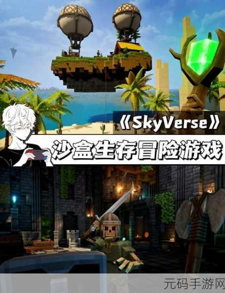 我的世界,史诗战斗最新版震撼发布,沙盒冒险新体验等你来探索