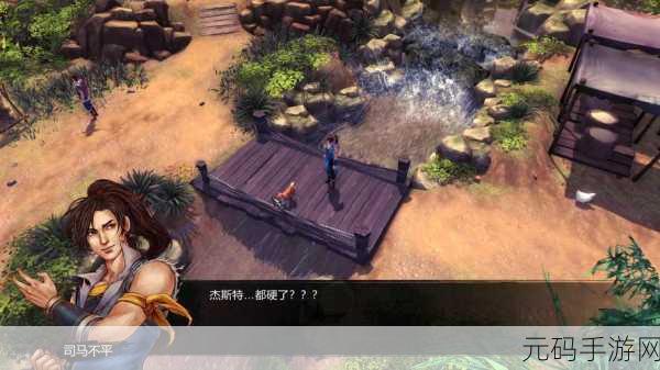 侠客风云传单机版5.61,经典武侠RPG手游再掀江湖风云