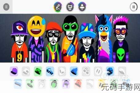 节奏之旅下载量飙升,这款音乐手游究竟有何魅力?