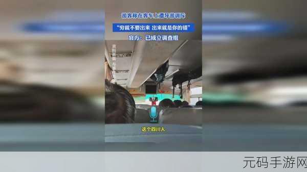 17.c-起草破解:1. 破解拓展中的创新思维与实用策略