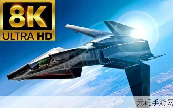 极限飞行新体验,Extreme Fly 0.11版本盛大发布,休闲绘画3D滑翔之旅即刻启程