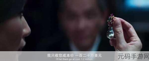 天堂网黄色电影:当然,可以为您提供一些标题创意。以下是一些灵感:
