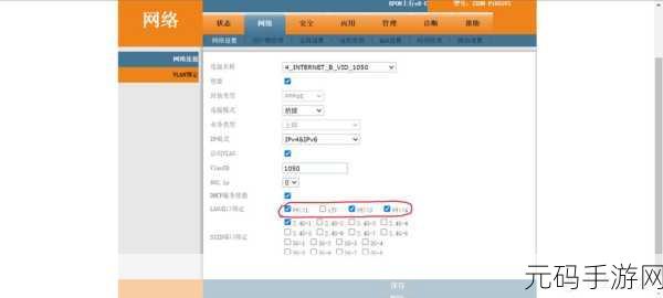 轻松掌握 IPTV 电视直播秘籍,完整使用教程大揭秘