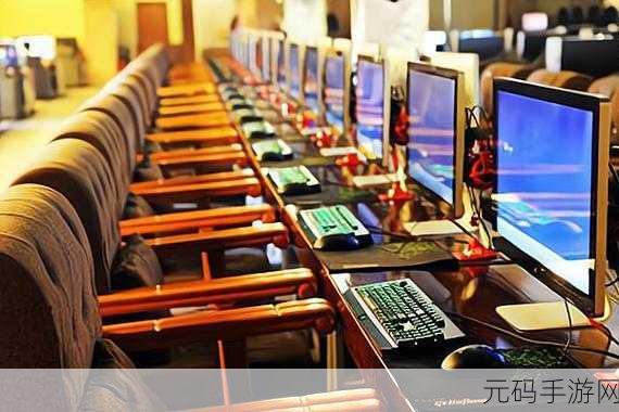 2024烟雾头网吧方法:1. 2024年烟雾头网吧运营新策略探讨
