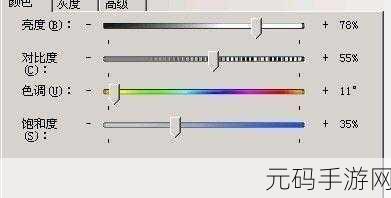 2024烟雾头网吧方法:1. 2024年烟雾头网吧运营新策略探讨