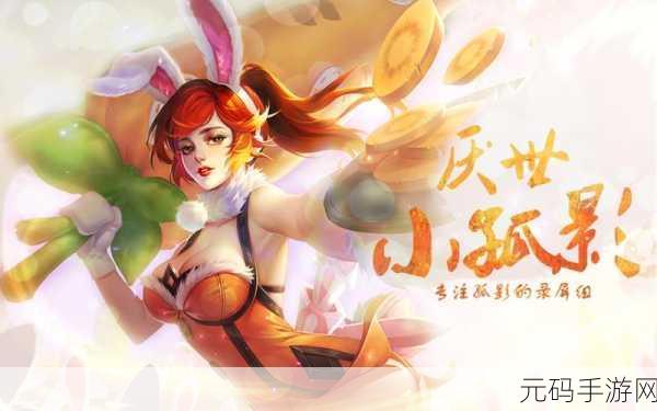 王者荣耀,花木兰神级技能加点秘籍,制霸战场必备攻略