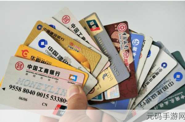 日本一卡二卡一三卡四卡91:当然可以!以下是根据日本一卡二卡一三卡四卡91拓展出的新