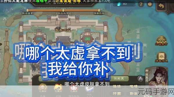 三国杀,潘濬——纵横沙场的万能战将攻略秘籍