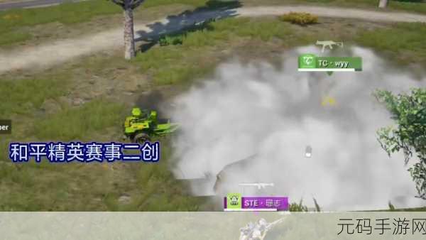 伞兵模拟器正式版震撼发布,趣味吃鸡枪战射击新体验