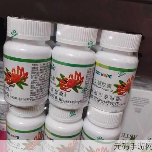几丁质是关键怎么刷：1. 几丁质的神奇作用与应用前景探讨