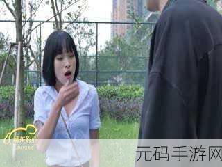 精东传媒视频：当然可以！以下是一些基于精东传媒视频的标题建议：