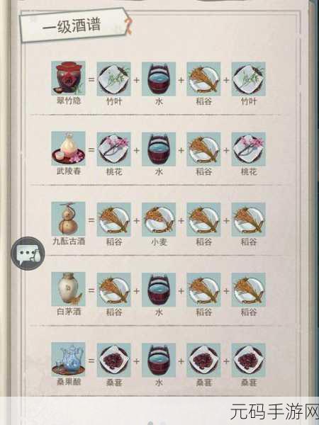 江湖悠悠锁钥秘籍,全方位技能连招、剑培养、经脉与剑诀攻略