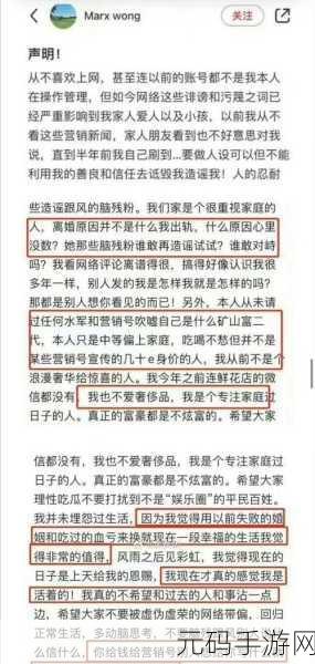 每日黑料吃瓜网站:1. “揭秘娱乐圈黑幕,明星背后的秘密纷纷曝光!”