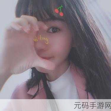 星空传媒苏清歌孟若羽:1. 苏清歌与孟若羽:星空下的梦想之旅