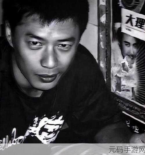 糙汉程矅坤:1. 《糙汉程矅坤:从野性到柔情的蜕变之路