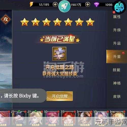 我的女神果盘版3D动作卡牌RPG手游新版本震撼发布