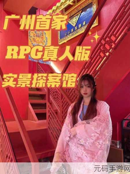 异灵晓风残月中文版震撼发布，沉浸式角色扮演新体验