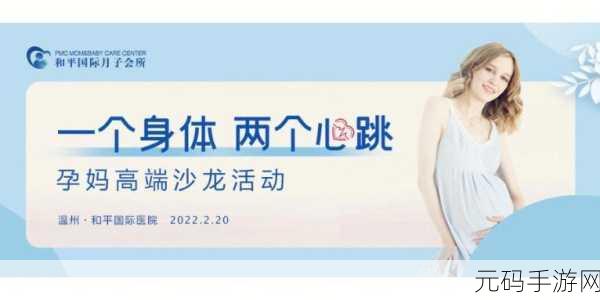 一个添上面二个 下d:当然可以!请提供您希望拓展的两个标题,我将根据这些信息为您创作新的标题。