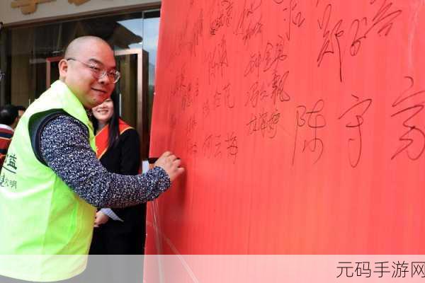 一个添上面二个 下d:当然可以!请提供您希望拓展的两个标题,我将根据这些信息为您创作新的标题。