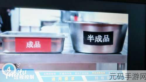 成品人和精品人是一个牌子吗:1. 成品人和精品人的品牌对比分析
