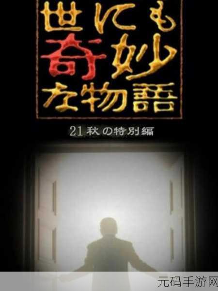 小镇物语正版下载,探索模拟经营的奇妙世界