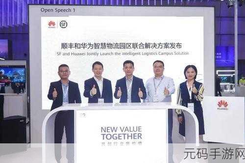 顺丰副总裁钟生明现状:顺丰副总裁钟生明:创新驱动物流行业新未来