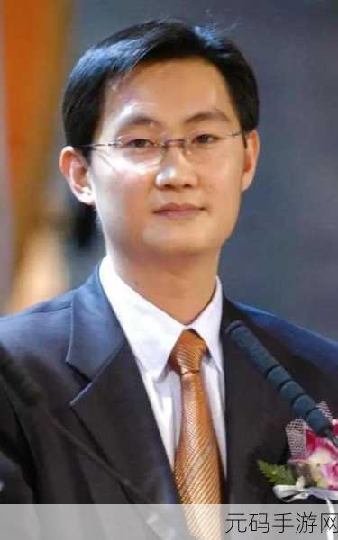 马化腾会关游戏吗:1. 马化腾对游戏行业的未来展望与思考
