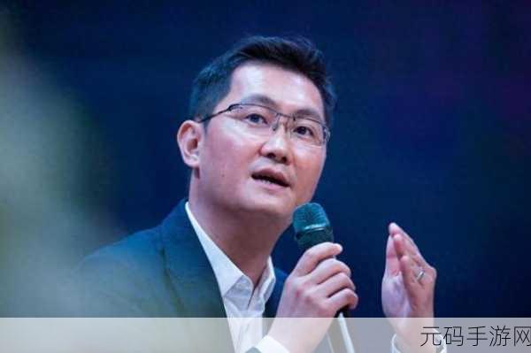马化腾会关游戏吗:1. 马化腾对游戏行业的未来展望与思考