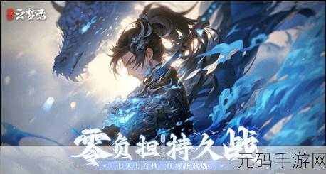 三国云梦录之吴国无敌阵容搭配秘籍