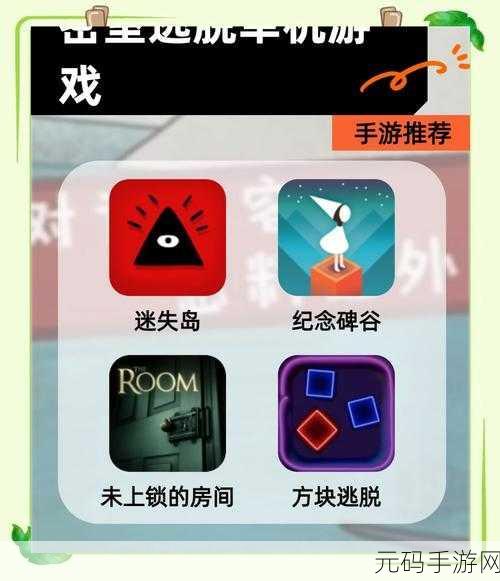 涩黄游戏:1. 《涩黄冒险:迷失在奇幻世界的旅程