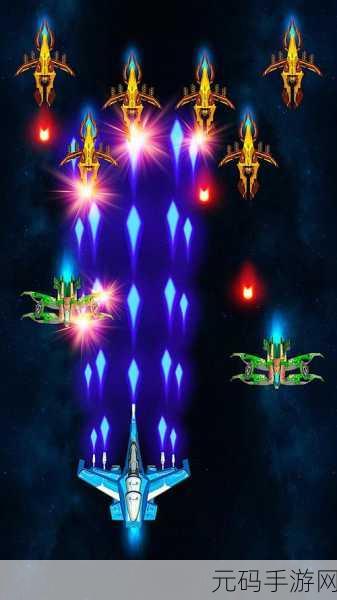太空射击加农炮游戏最新版震撼发布,开启星际战斗新纪元