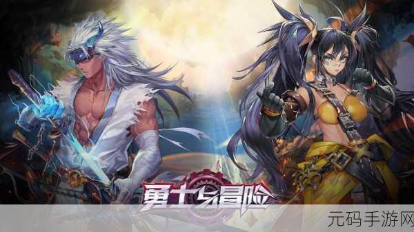 超级爆破盛宴美版震撼上线,Raptus Games动作冒险新纪元