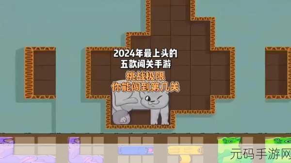 闲置砖块粉碎者,全新休闲益智闯关手游震撼发布