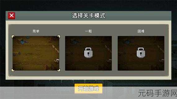闲置砖块粉碎者,全新休闲益智闯关手游震撼发布