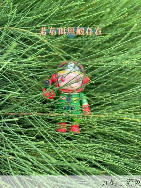 魔物侵袭 3 TapTap 测试版,丛林荆棘突围秘籍