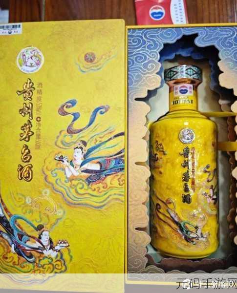 散花飞天茅台酒多少钱一瓶:1. 散花飞天茅台酒价格揭秘:值得投资吗?