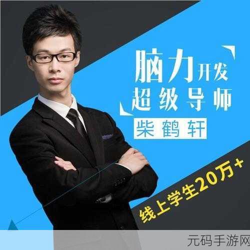 A一区:当然可以!请提供A一区的具体内容或主题,以便我为您拓展出新的标题。