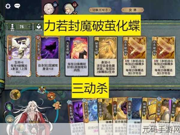 弈仙牌新手必知,攻略秘籍与超值礼包兑换码