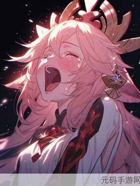原神女角色张嘴巴眼泪水翻白眼：1. ＂她的眼泪与无奈：原神女角色心中的挣扎