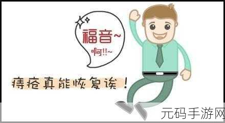 久久二三四:1. "探索久久二三四背后的深层含义与价值