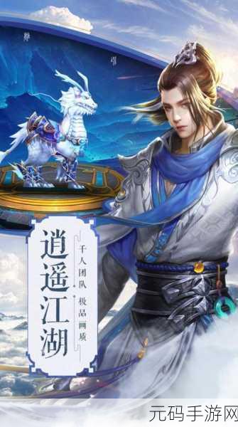 疯狂扔飞刀手游,飞刀绝技,江湖行侠新篇章