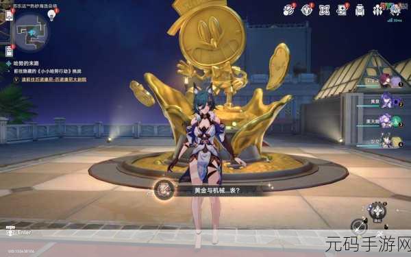 崩坏星穹铁道,攻克机器人何苦伤害机器人成就秘籍