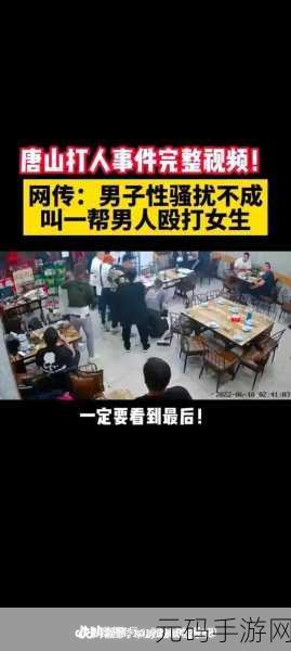51今日吃瓜热门事件年度汇总莫里秀:1. "2023年热议事件回顾:莫里秀引发的全民关注