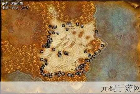 塔纳利斯矿点分布图:塔纳利斯矿点分布图揭示资源潜力与开发机会