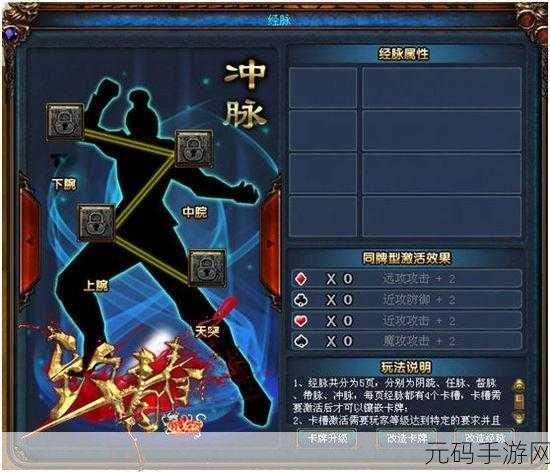 艰难时刻汉化版游戏最新版震撼发布,动作冒险新体验等你来探索