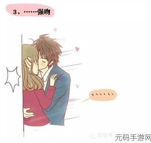羞羞动漫免费页面手机搜狐网：1. ＂羞羞动漫：免费畅享无尽精彩，随时随地看动画！