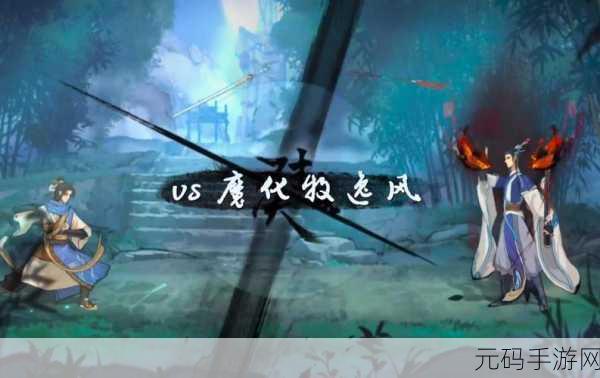 弈仙牌,4 动奇迹绝杀!虎屠屠气势尽丧,屠魁惨败