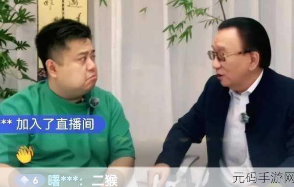 17吃瓜:1. 吃瓜群众揭秘:背后真相令人大跌眼镜