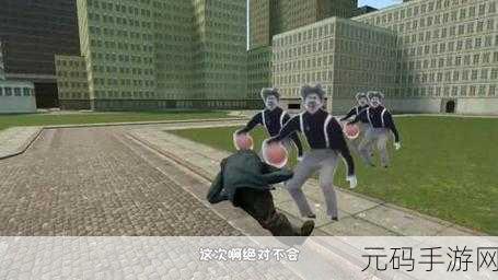 逃离坤坤游戏最新版震撼发布,一场前所未有的冒险之旅等你来探索