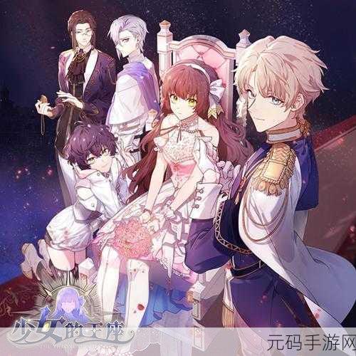 神谕王座最新版震撼发布,暗黑西幻风格的魔幻RPG手游新体验